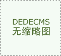 参训教师控制了飞书多智流、OpenClaw署等焦点技术